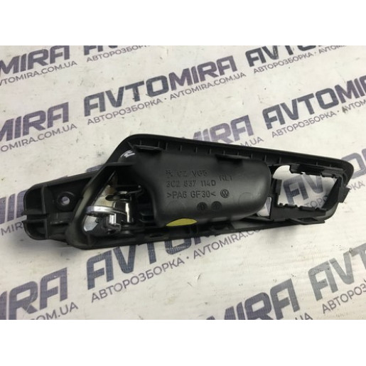Ручка двери передняя правая внутренняя VW Passat B6 2005-2010 3C2837114D